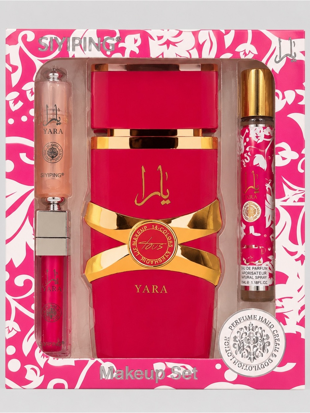 Candy Yara Makeup & Perfume Gift Set – Eyeshadow, Lip Gloss & Perfume
